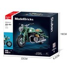 Конструктор мотоцикл Sluban Модельки, 215 деталей, 6+ - Фото 5
