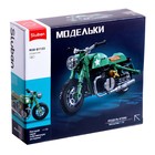 Конструктор мотоцикл Sluban Модельки, 215 деталей, 6+ - Фото 6