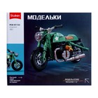 Конструктор мотоцикл Sluban Модельки, 215 деталей, 6+ - Фото 7