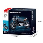 Конструктор мотоцикл Sluban Модельки, 191 деталь, 6+ - Фото 5