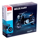 Конструктор мотоцикл Sluban Модельки, 191 деталь, 6+ - Фото 6