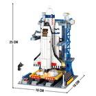 Конструктор Космос «Пусковая установка», подвижные элементы, 574 детали - фото 7835761