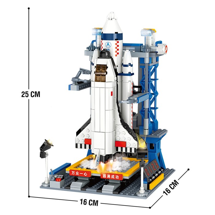 Конструктор Космос «Пусковая установка», подвижные элементы, 574 детали - фото 1910835363