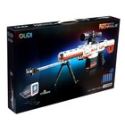 Конструктор Оружие «SIG-550», стреляет мягкими пулями, 692 детали - Фото 4