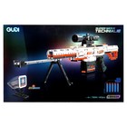 Конструктор Оружие «SIG-550», стреляет мягкими пулями, 692 детали - Фото 5