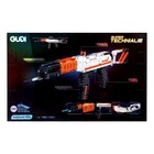 Конструктор Оружие «АК-47», стреляет мягкими пулями, 533 детали - Фото 6