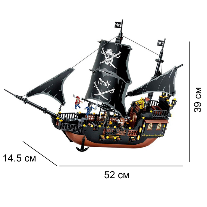 Конструктор Пираты «Чёрная жемчужина», 621 деталь - фото 1926873728