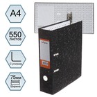 Папка-регистратор 75 мм, А4, Calligrata, эконом мрамор, нижний металлический кант, черная - Фото 1