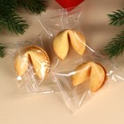 Минигифтбокс «Новогодняя посылка»: печенье с предсказанием 3 шт., маршмеллоу 30 г., носки 36-39 размер - Фото 5