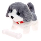 УЦЕНКА Интерактивная игрушка «Милый питомец», МИКС - Фото 2