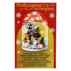 УЦЕНКА Конструктор «Новогодние истории», гирлянда, на батарейках, 628 деталей - Фото 4