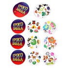 УЦЕНКА Настольная игра «Крокодаббл» 10150386