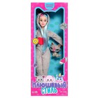 УЦЕНКА Кукла шарнирная «Плюшевый стиль: Кошечка» - Фото 7