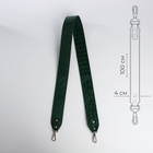 Ремень для сумки TEXTURA, цвет зелёный - Фото 2