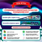 Настольная игра ходилка-бродилка для детей «Морозная гонка», 2-4 игрока, 3+ - Фото 3