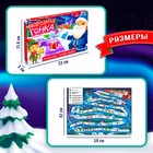Настольная игра ходилка-бродилка для детей «Морозная гонка», 2-4 игрока, 3+ - Фото 7