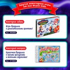 Настольная игра ходилка-бродилка для детей «Морозная гонка», 2-4 игрока, 3+ - фото 5359149