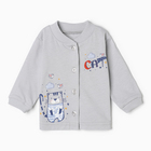 Кофточка для мальчика, цвет серый, рост 62 см - фото 24998187