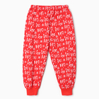 Пижама для мальчика, цвет красный, рост 110 см - Фото 7