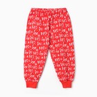 Пижама для мальчика, цвет красный, рост 128 см - Фото 4