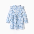 Платье для девочки, цвет голубой, рост 104 см - фото 11498571