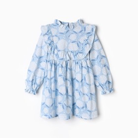 Платье для девочки, цвет голубой, рост 110 см