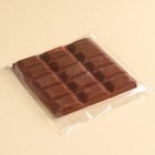 Молочный шоколад «Не будешь плакать» вкус: жареный лук, 50 г. - фото 23144413