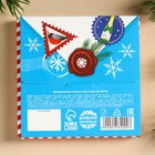 Молочный шоколад «Новогодняя почта», вкус: смесь специй, 50 г. - фото 24354201