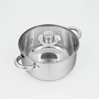 УЦЕНКА Кастрюля из нержавеющей стали Доляна «Гретте», 3,2 л, d=20 см, с крышкой, капсульное дно, индукция - Фото 3