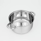 УЦЕНКА Кастрюля из нержавеющей стали Доляна «Гретте», 3,2 л, d=20 см, с крышкой, капсульное дно, индукция - Фото 4