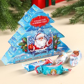 Сладкий подарок с конфетами «Дед Мороз» в коробке ёлочке, 250 г.