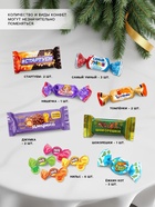 Сладкий детский новогодний подарок «Новый год исполнит желания»: конфеты, 250 г - Фото 2