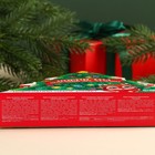 Сладкий подарок с конфетами «Новый год исполнит желания» в коробке ёлочке, 250 г. - Фото 4