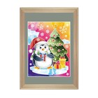 Неоновая раскраска «Волшебное сияние. На льдине» 10085185 Неоновая раскраска «Волшебное сияние. На льдине» 10085185