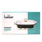 Мармит Bekker, упрочнённый фарфор, 2.4 л, размер 35.7х21.3х18 см - Фото 2