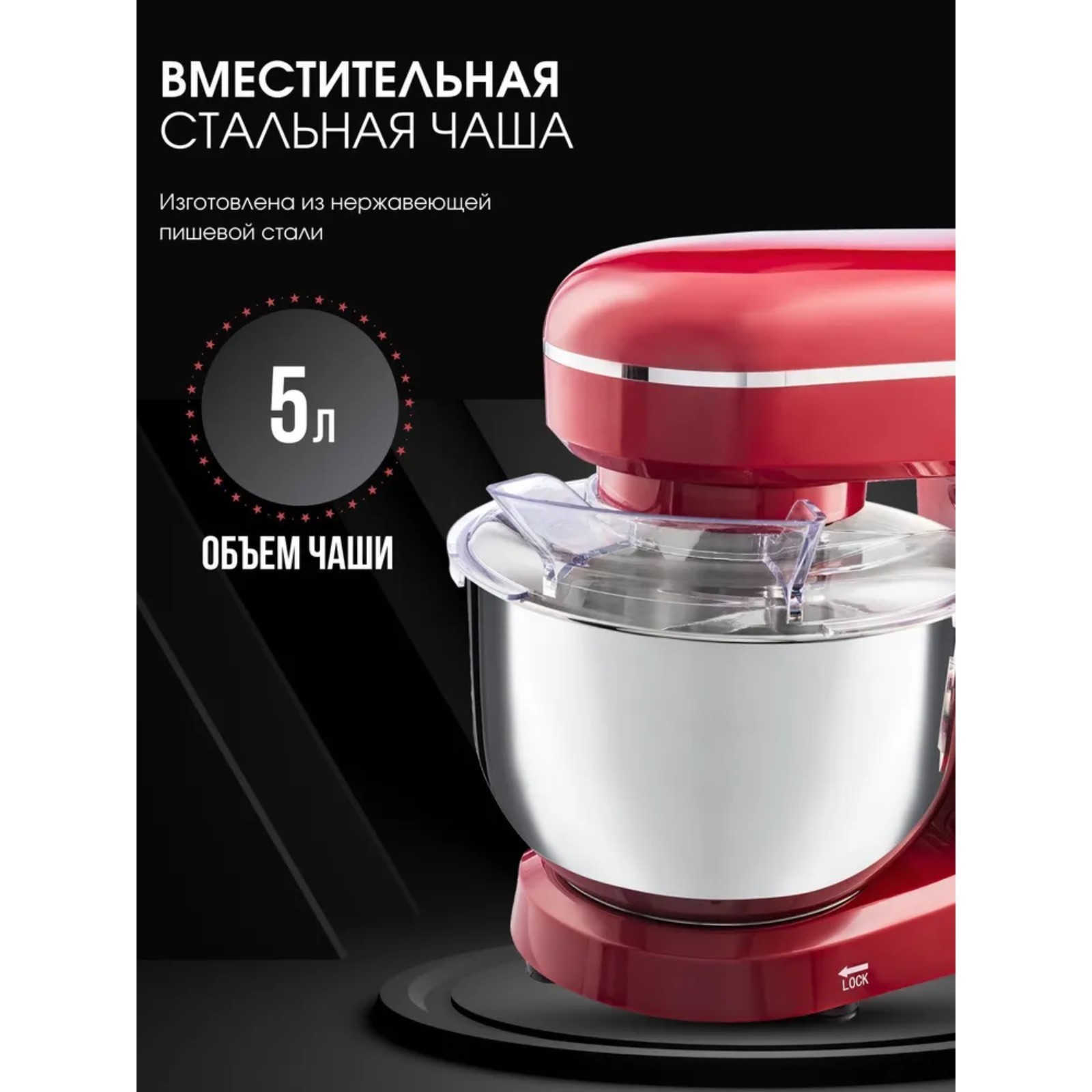 Миксер WR-299SM, планетарный, 1100 Вт, 5 л, 6 скоростей (10140386) - Купить  по цене от 10 948.00 руб. | Интернет магазин SIMA-LAND.RU