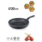 Сковорода Bekker BK-7815 (6), ручка Soft touch, d= 20 см - Фото 1