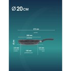 Сковорода Bekker BK-7815 (6), ручка Soft touch, d= 20 см - Фото 2