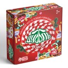 Настольная игра «Новый год: Дуббль сладости», новогодняя, 55 карт, 5+ - Фото 5
