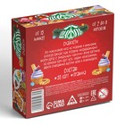 Настольная игра «Новый год: Дуббль сладости», новогодняя, 55 карт, 5+ - Фото 6