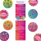 Настольная игра «Новый год: Дуббль. Настроение», новогодняя, 55 карт, 5+ - Фото 4