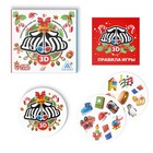 Настольная игра «Новый год: Дуббль 3D», новогодняя, 55 карт, 5+ - Фото 2