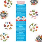 Настольная игра «Новый год: Дуббль 3D», новогодняя, 55 карт, 5+ - Фото 4