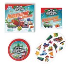 Настольная игра «Новый год: Дуббль. Машинки», новогодняя, 55 карт, 5+ - Фото 2