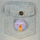 Значок закатной «Гусь», d=3,8 см. (комплект 10 шт) - фото 23107779