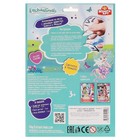 Аппликация из песка «Энчантималс» - фото 23107846