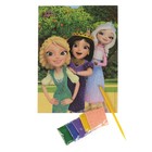 Аппликация из песка «Царевны», 17 × 23 см - фото 23107856