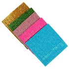 Аппликация «Забавные зверьки», мягкая мозаика, 17 × 23 см - фото 24500107