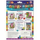 Аппликация «Забавные зверьки», мягкая мозаика, 17 × 23 см - фото 24500108