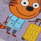 Аппликация «Три кота», мягкая мозаика, 17 × 23 см - фото 23107928